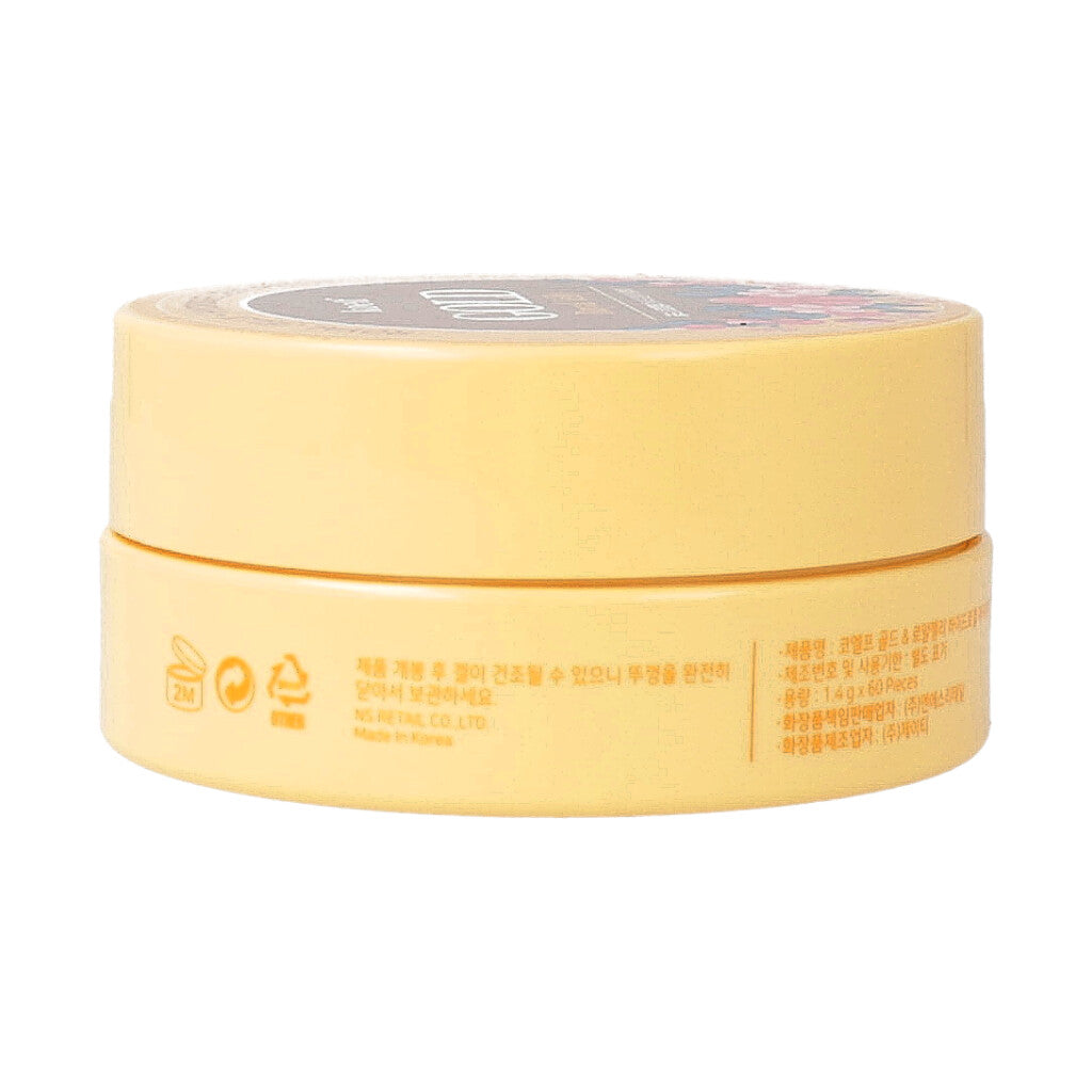 [US Exclusive] [Koelf] Gold Royal Jelly EyE Patch 60ea - KLO