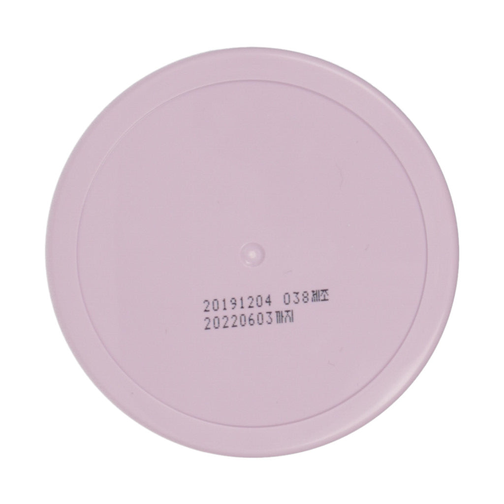 [US Exclusive] [Koelf] Pearl Shea Butter Eye Patch 60ea - KLO