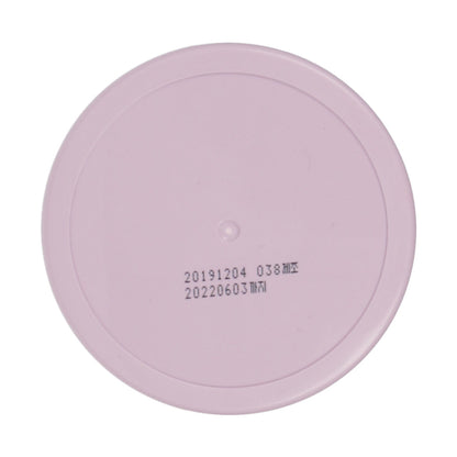 [US Exclusive] [Koelf] Pearl Shea Butter Eye Patch 60ea - KLO