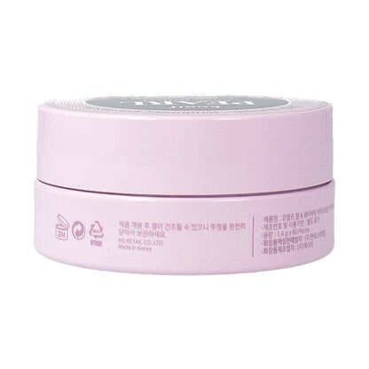 [US Exclusive] [Koelf] Pearl Shea Butter Eye Patch 60ea - KLO