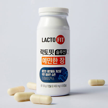 LACTO-FIT Solution 2 (Sensitive Type) – 30-Day Supply