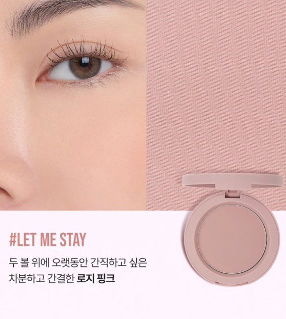 3CE Mood Recipe Face Blush 5g – Soft Natural Powder Blush