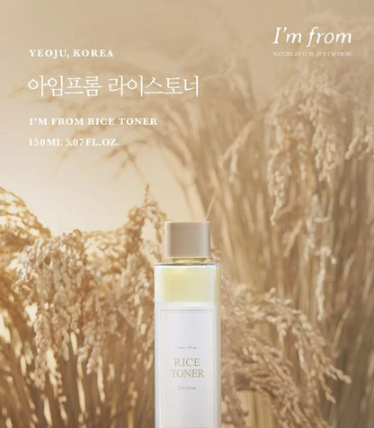(Mhark) I'm from Rice Toner Mini 30ml - KLO