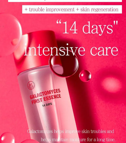 Pretty skin Galactomyces First Essence 14 Days 150ml - DODOSKIN
