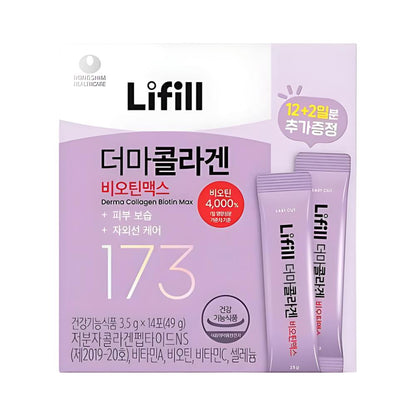 Lifill Derma Collagen Biotin Max 3.5g (12ea+2ea) is a premium beauty supplement designed to promote skin, hair, and nail health.