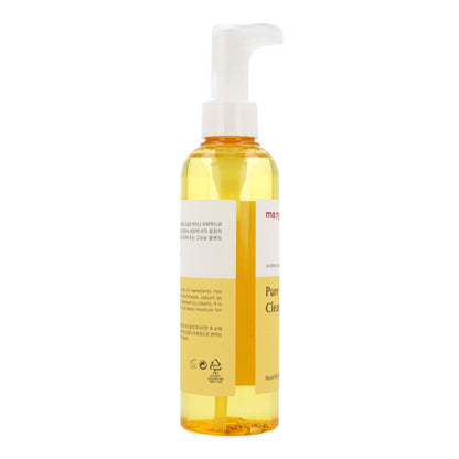 MANYO FACTORY Pure Cleansing Oil 200ml - gentle and effective cleanser.