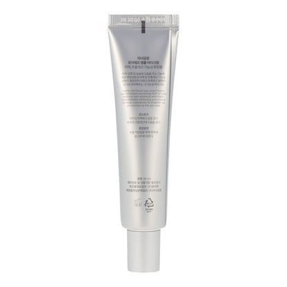 Offers deep hydration and nourishment to keep the skin around the eyes supple and smooth.