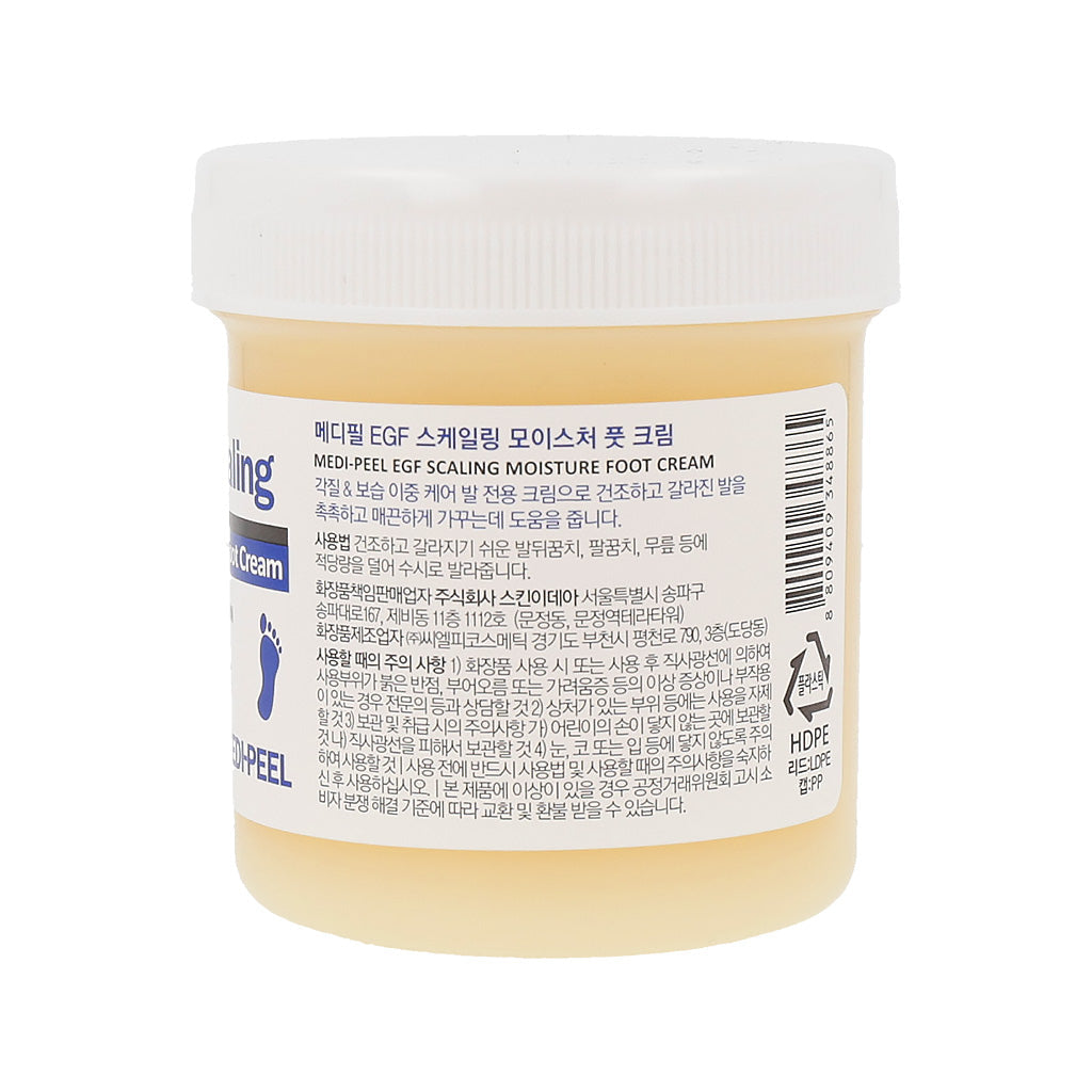 Enriched with Epidermal Growth Factor (EGF) and other nourishing ingredients, this foot cream helps to exfoliate, moisturize, and repair damaged skin, leaving your feet soft, smooth, and revitalized.