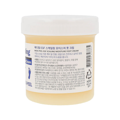 Enriched with Epidermal Growth Factor (EGF) and other nourishing ingredients, this foot cream helps to exfoliate, moisturize, and repair damaged skin, leaving your feet soft, smooth, and revitalized.