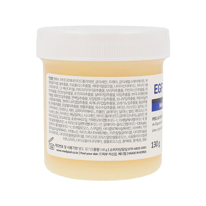 Infused with rich moisturizing agents that penetrate deeply to hydrate and nourish dry, parched skin.