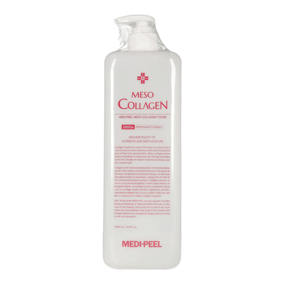 This toner aims to improve skin elasticity and resilience, leaving the skin feeling refreshed and rejuvenated.