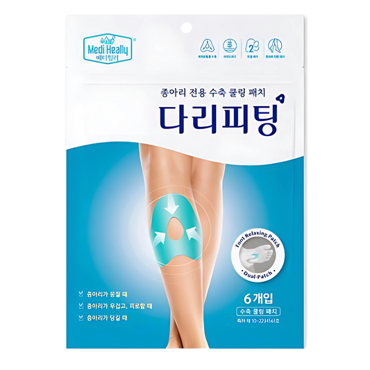 Medi Heally Calf-Specific Cooling Slimming Patch 6ea