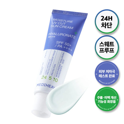 MEDIHEAL Moisture Sun Cream SPF50+ PA++++ 50ml