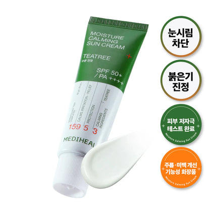 MEDIHEAL Moisture Sun Cream SPF50+ PA++++ 50ml