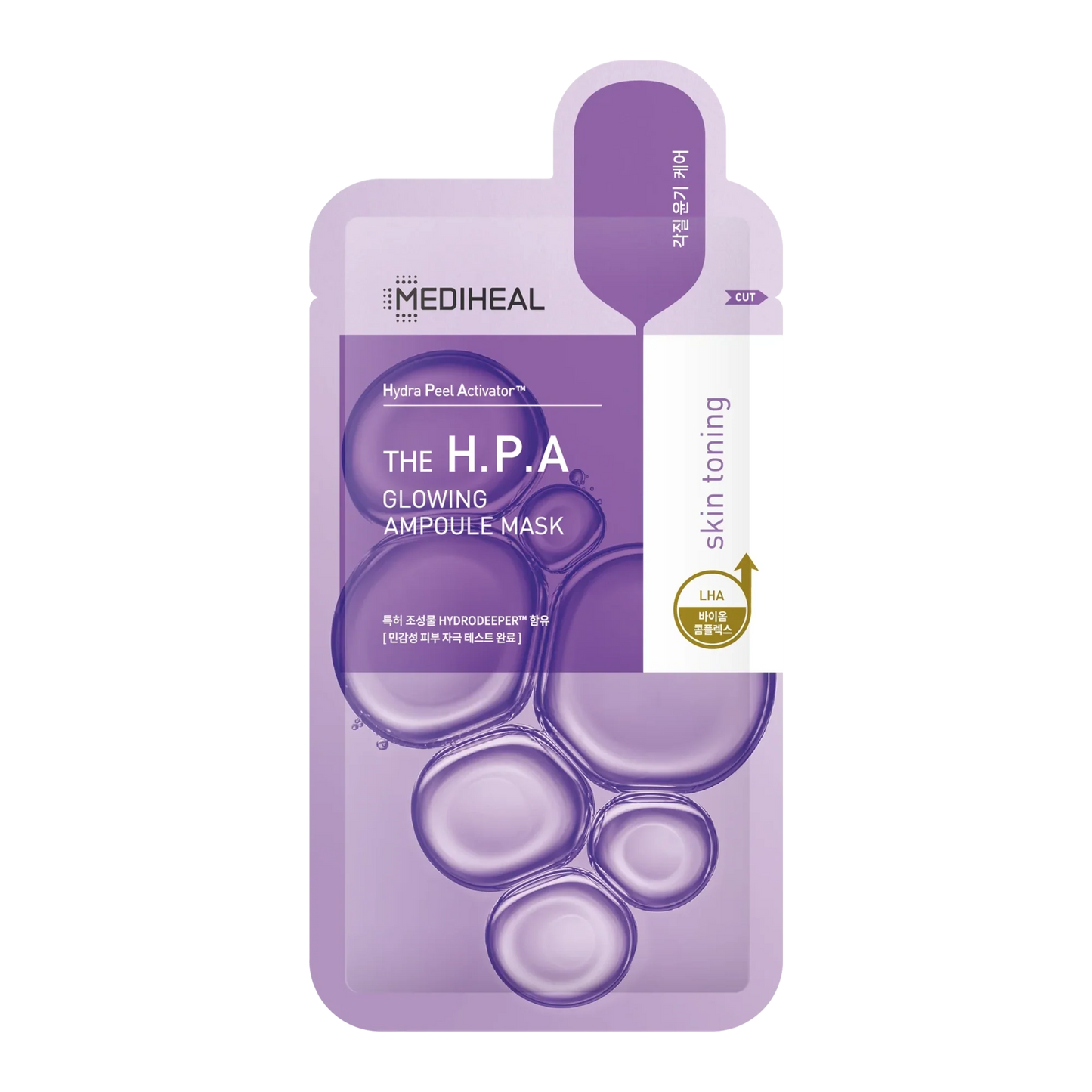 MEDIHEAL THE H.P.A Glowing Ampoule Mask 25ml 10ea