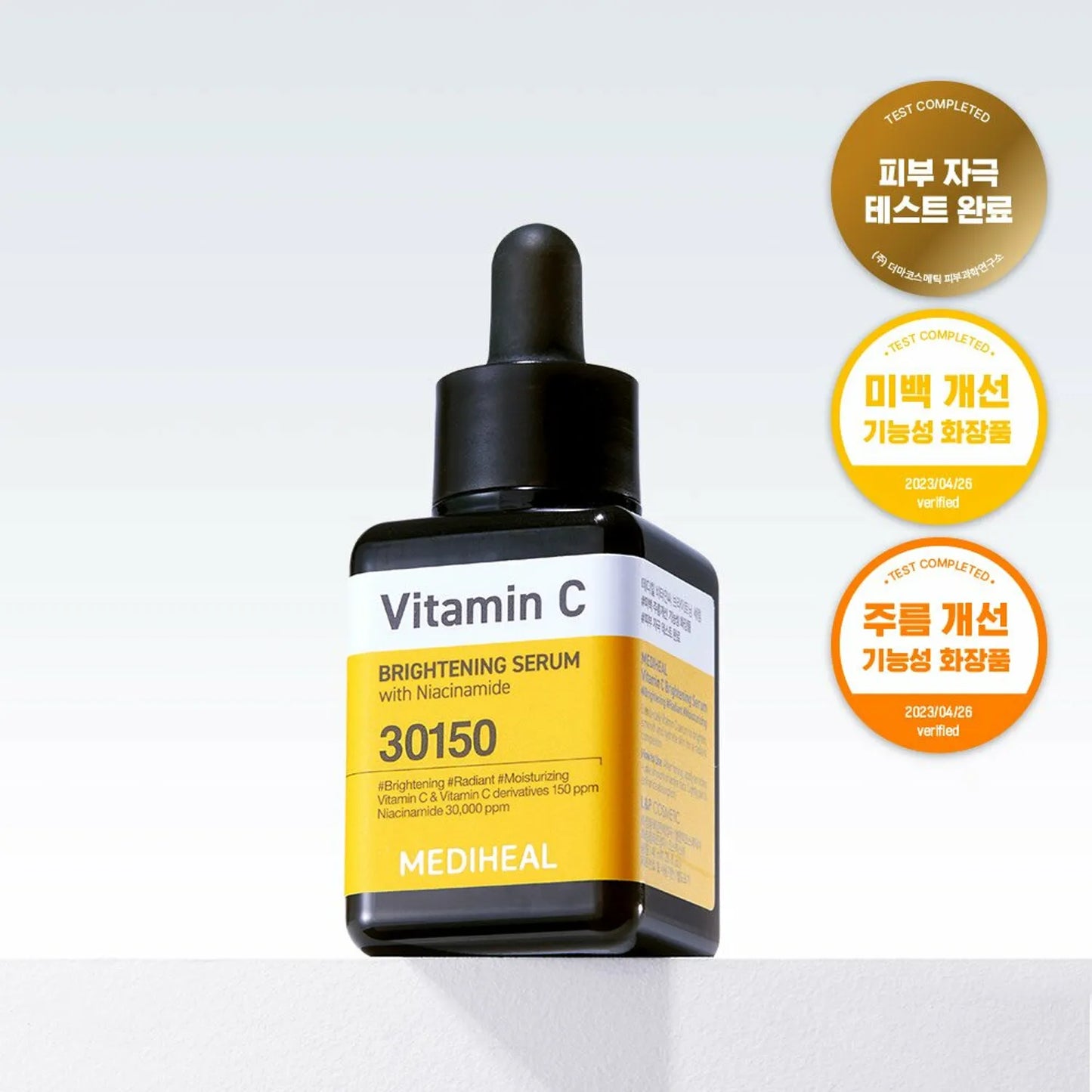 MEDIHEAL Vitamin C Brightening Serum with Niacinamide 40ml/100ml