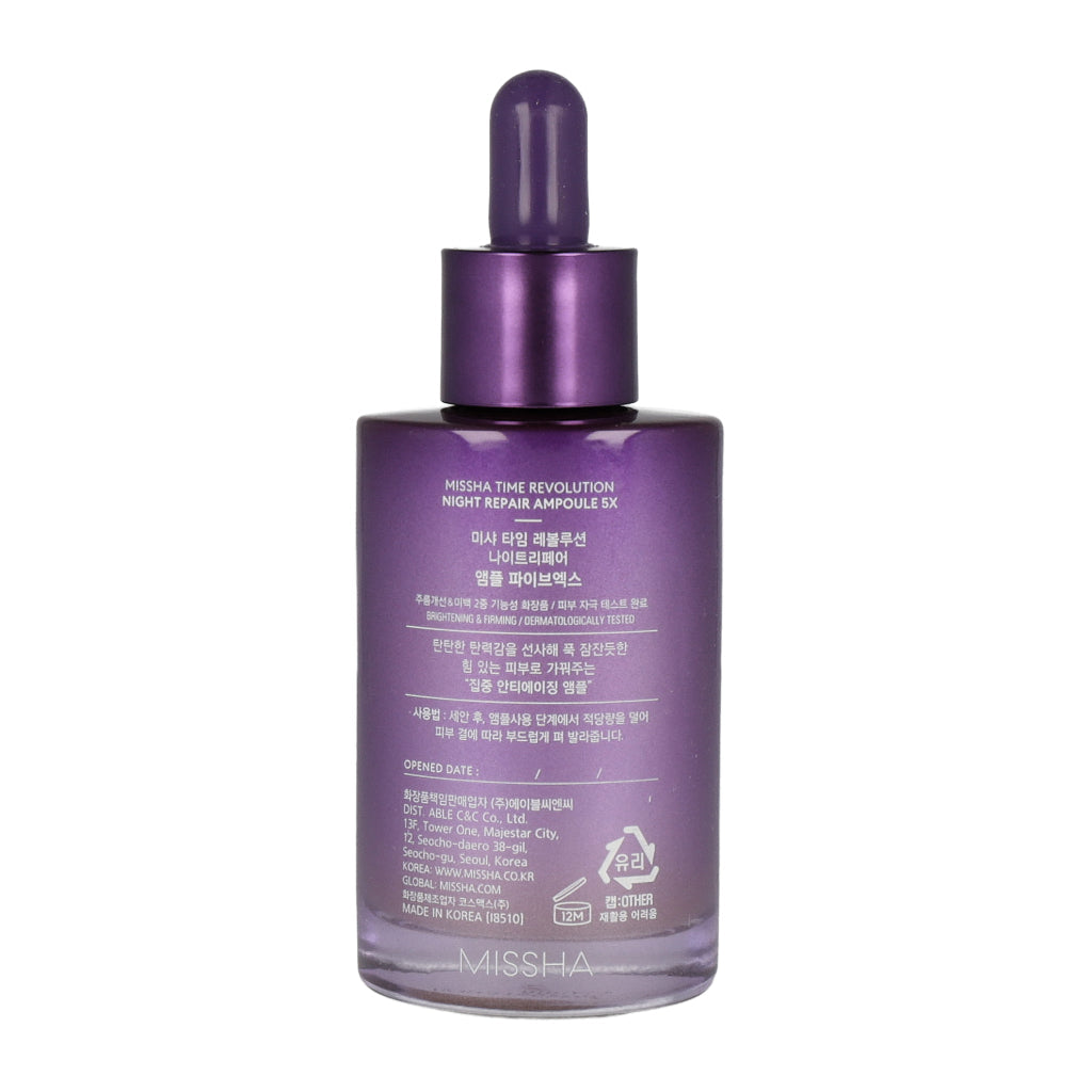 [US Exclusive] MISSHA Night Repair Ampoule 5X 50ml - KLO