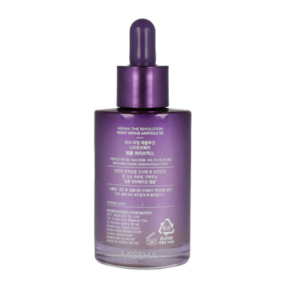 [US Exclusive] MISSHA Night Repair Ampoule 5X 50ml - KLO
