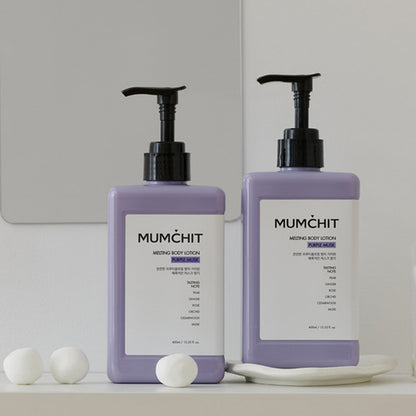 MUMCHIT Melting Body Lotion 400ml 4 Types