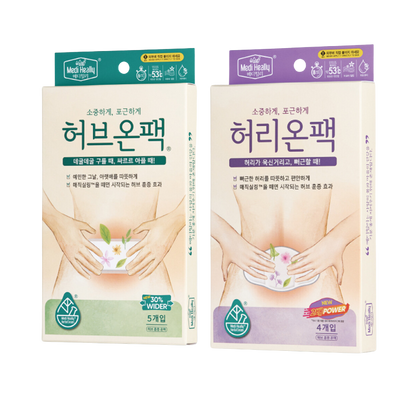 Medi Heally Herb-On Pack and Waist-On Pack