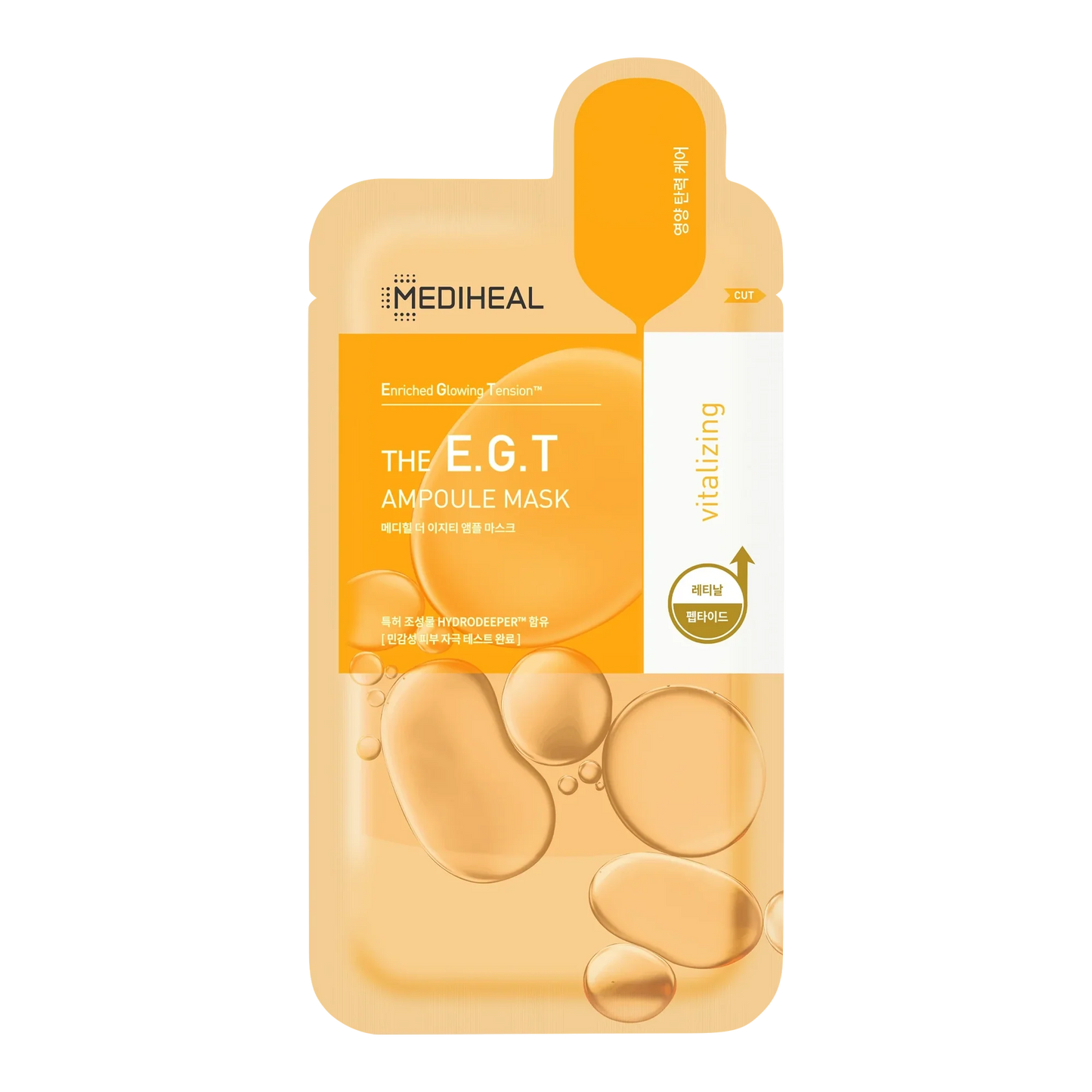 MEDIHEAL THE E.G.T Nourishing Ampoule Mask 27ml