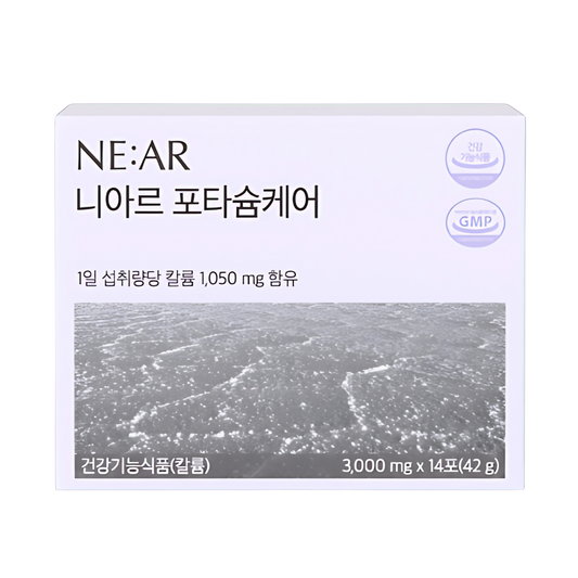 NE:AR Potassium Care – Daily Wellness Supplement (Choose 3 or 5 Box Set)