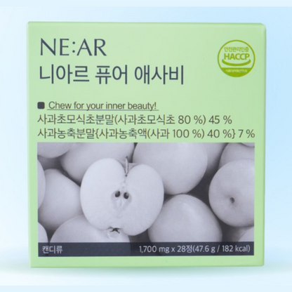 NE:AR Pure Apple Cider Vinegar