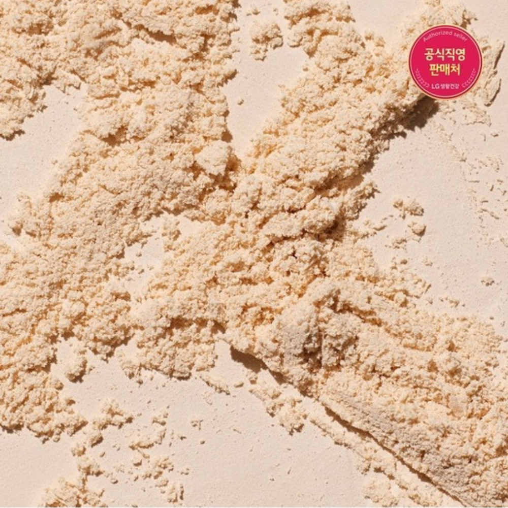 O HUI 3HR Blurring Sun Powder 2 colors 20g