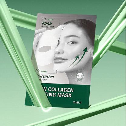 OHUI Prime Advancer PDRN Collagen Gelfting Mask 4 Sheets Special Set