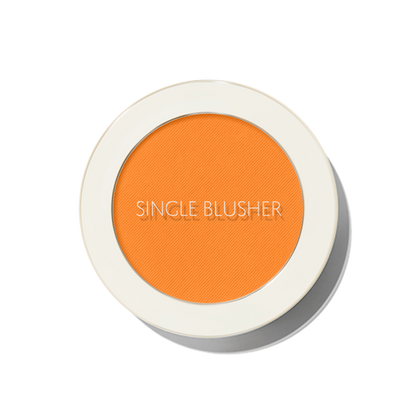 the SAEM Saemmul Single Blusher 5g