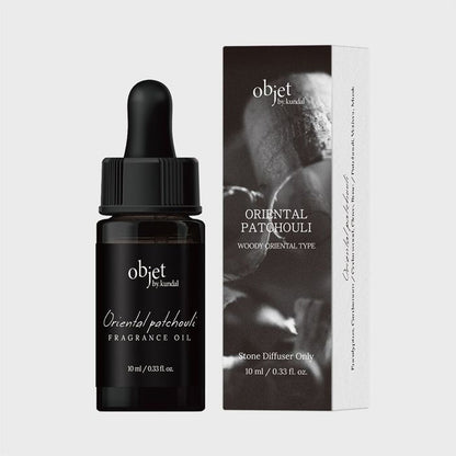 KUNDAL Objet Perfume Volcanique Stone Diffuser Fragrance Oil 10ml × 2 Set