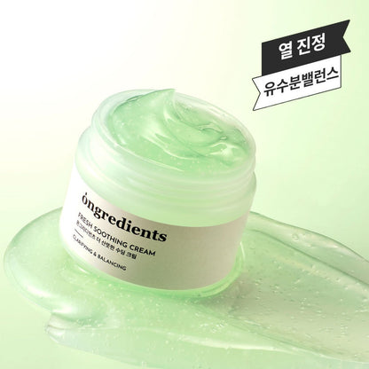 Ongredients Fresh Soothing Cream 50ml