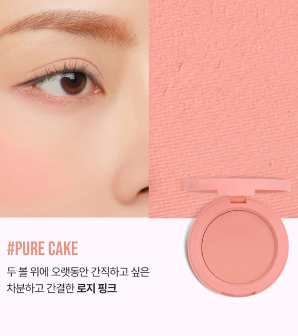 3CE Mood Recipe Face Blush 5g – Soft Natural Powder Blush