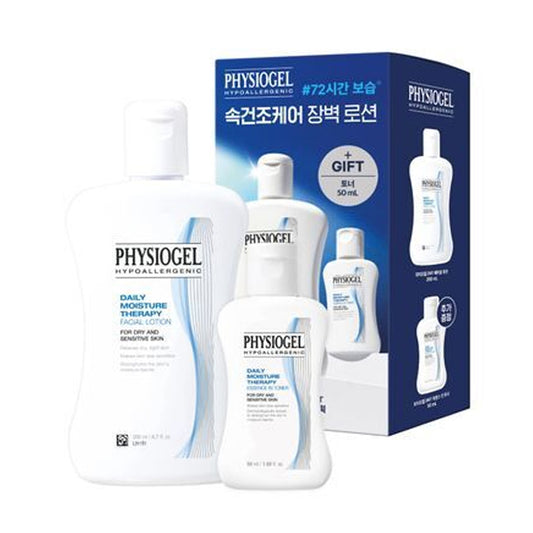 PHYSIOGEL DMT Facial Lotion (200ml) + Toner (50ml) Limited Edition Set