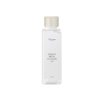 PICCASSO Makeup Brush Cleanser 60ml / 200ml