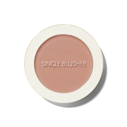 the SAEM Saemmul Single Blusher 5g