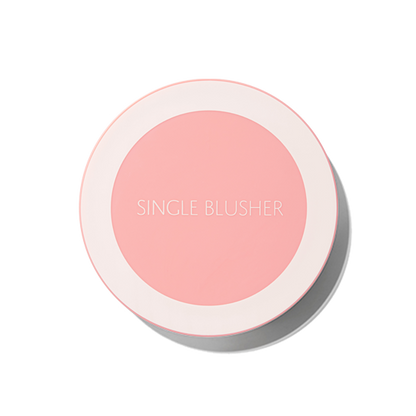 the SAEM Saemmul Single Blusher 5g