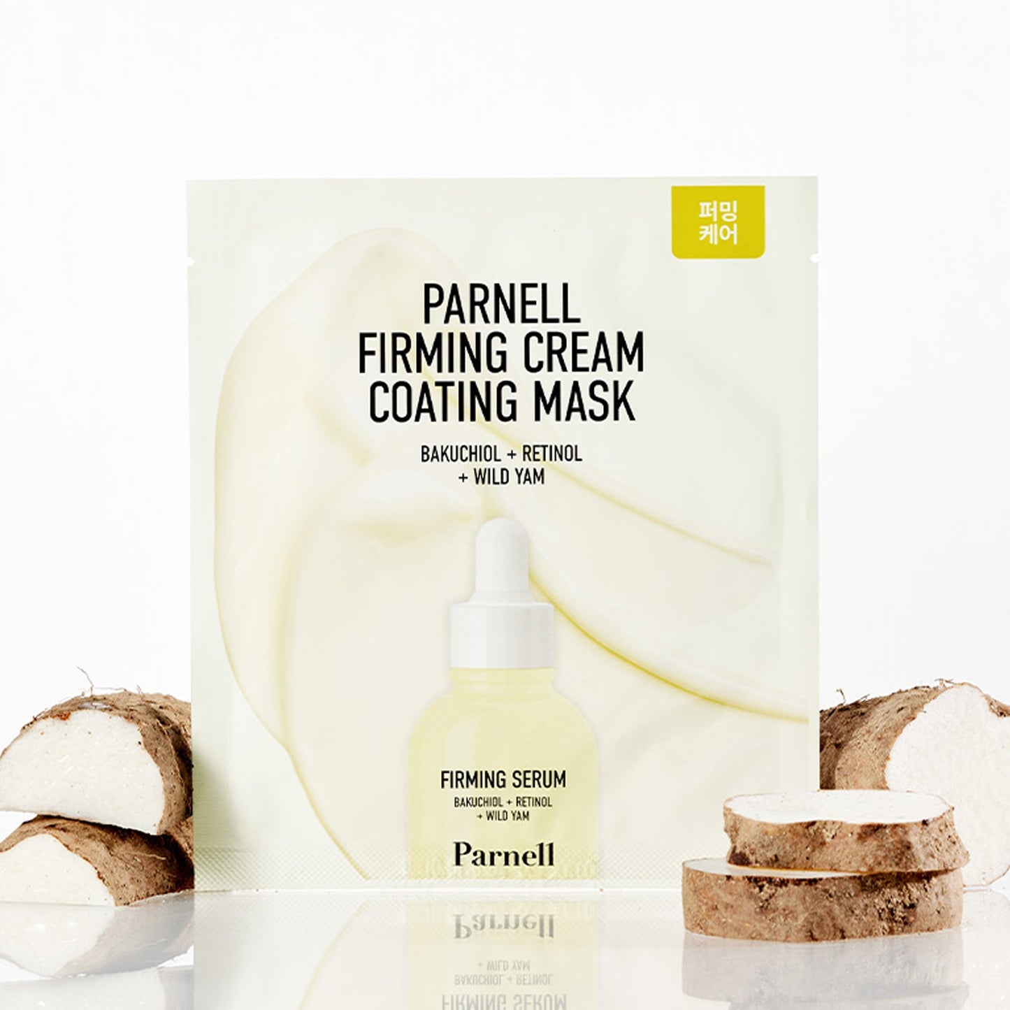 Parnell Bakuchiol Retinol Wild Yam Firming Cream Coating Mask  1 Sheet