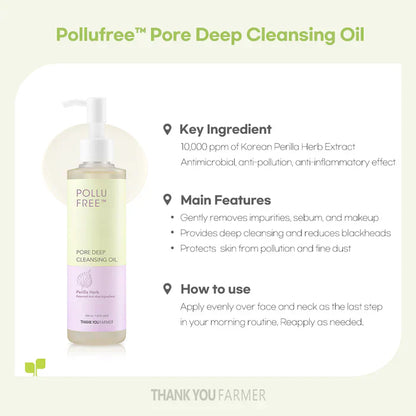 (Matthew) THANK YOU FARMER Pollufree™ Pore Deep Cleansing Oil 200ml - KLO