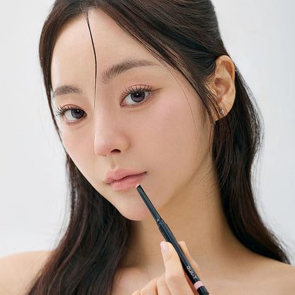 QUA-T My Mood Lip Liner 4 colors