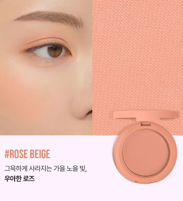 3CE Mood Recipe Face Blush 5g – Soft Natural Powder Blush