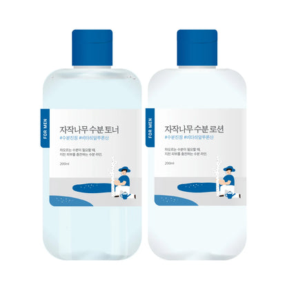 ROUND LAB For Men Birch Juice Toner/Lotion Limited Set (+Clay Pack 50ml)