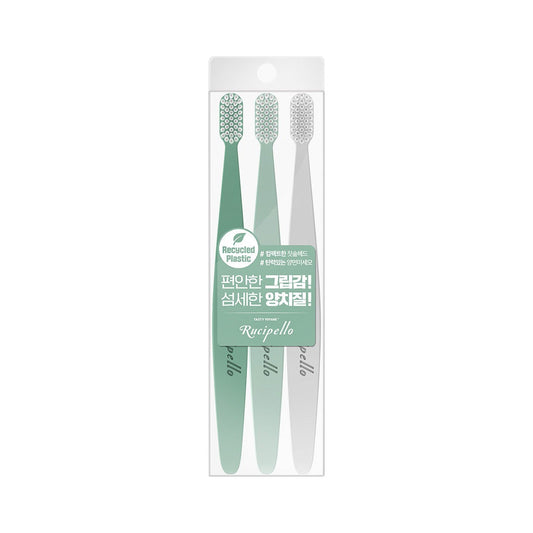 Rucipello Green Wave Toothbrush 3ea