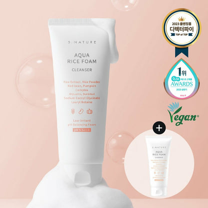 S.NATURE Aqua Rice Foam Cleanser 160ml