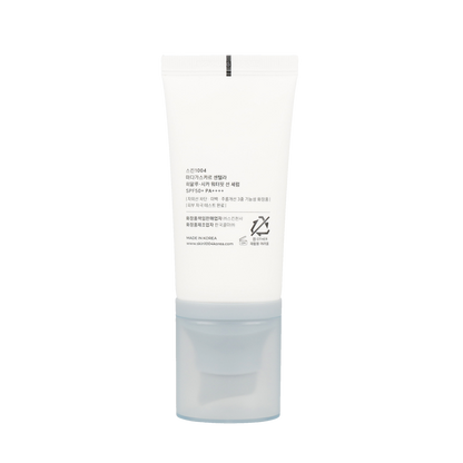 Hydrating sun serum with high SPF and PA levels for ultimate sun protection.