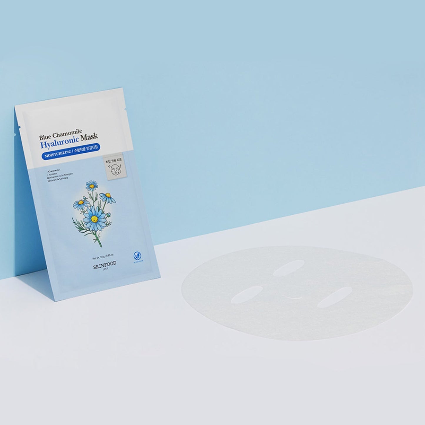 SKINFOOD Blue Chamomile Hyaluronic Mask Pack 10 sheets