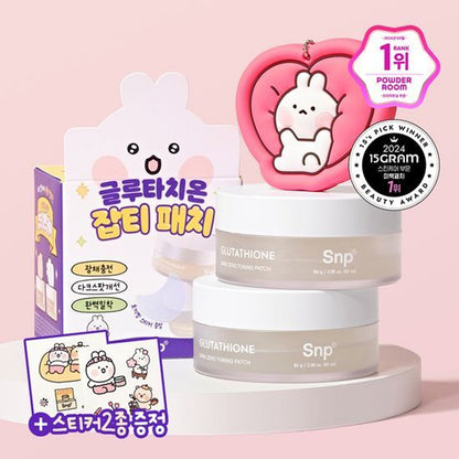 Snp Glutathione Dark Zero Toning Patch 60P Double Pack [rabbit_jjing Edition]