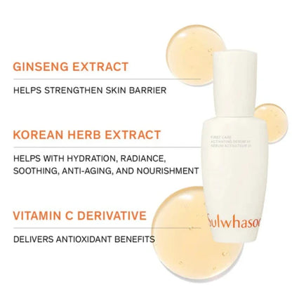 (KNEW)Sulwhasoo First Care Activating Serum VI Mini 15ml - KLO