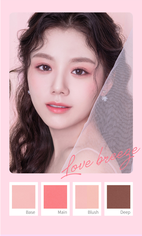 Aperire Above Eyes Shadow Palette - DODOSKIN
