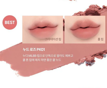 BANILA CO Smudging Lip Pencil 0.8g